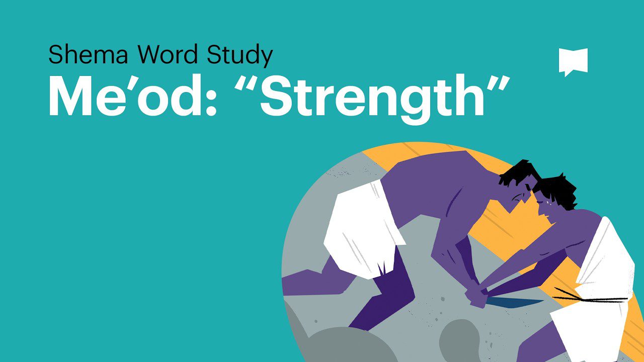 What It Means to Love God With “All Your Strength”