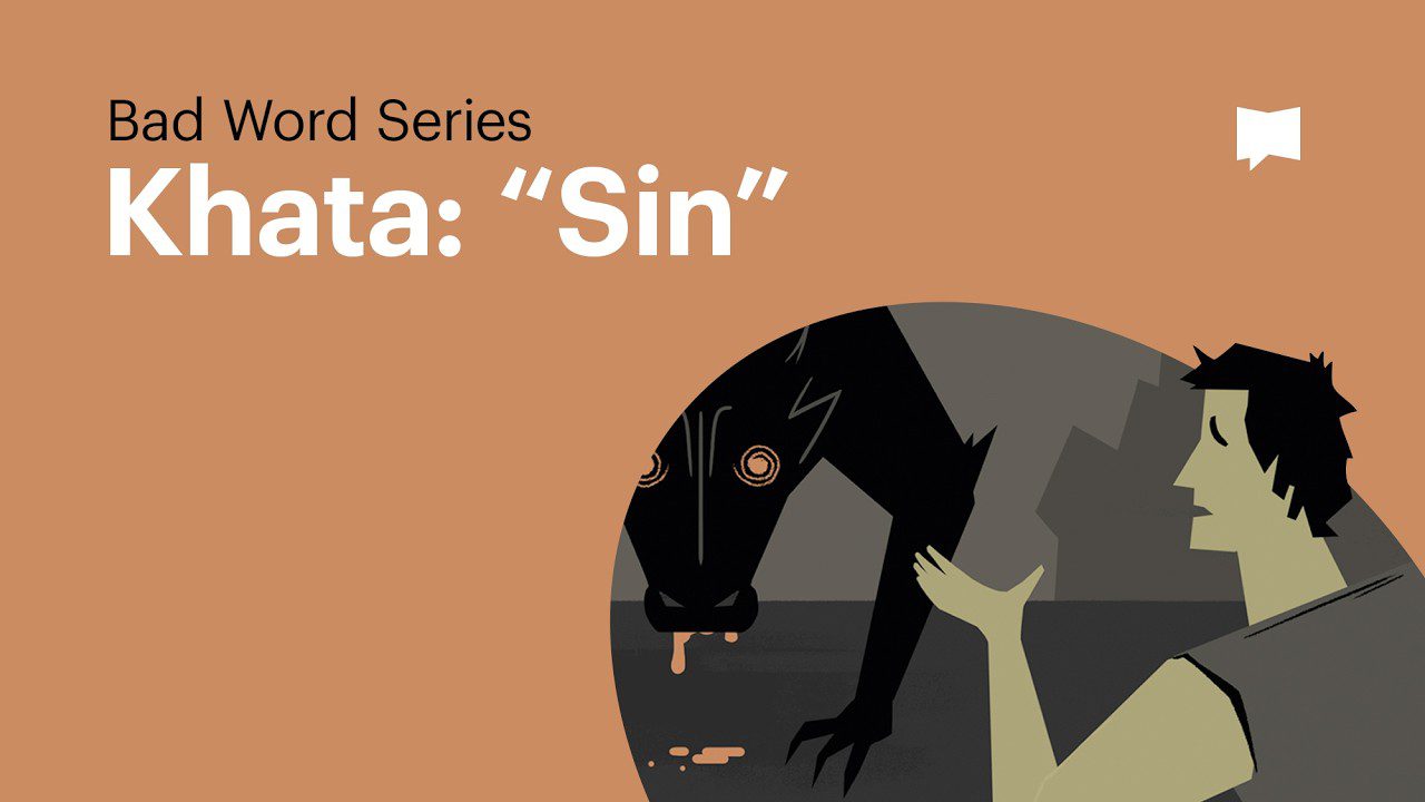 Sin Is Not Rule-Breaking