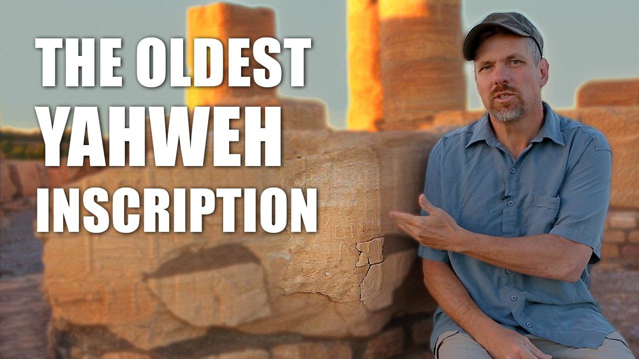 Searching for the earliest mention of the Israelite’s God, “Yahweh.”