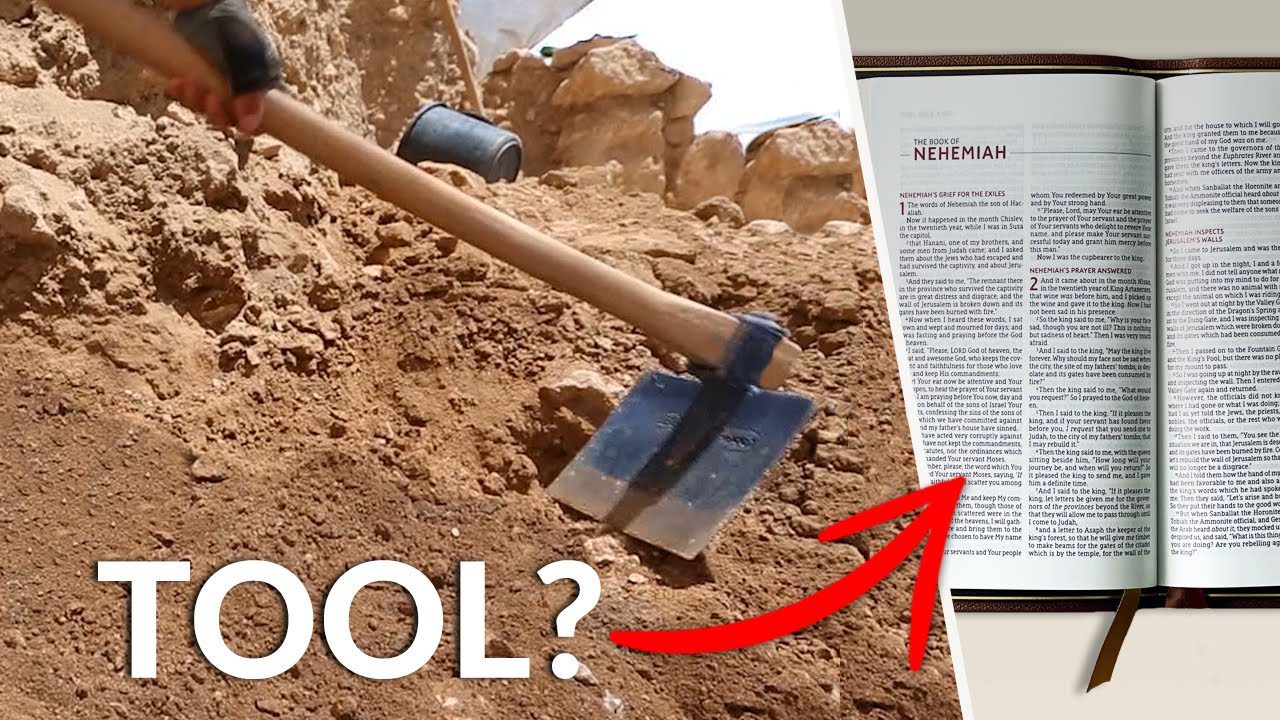 Is the Bible used in Archaeology?