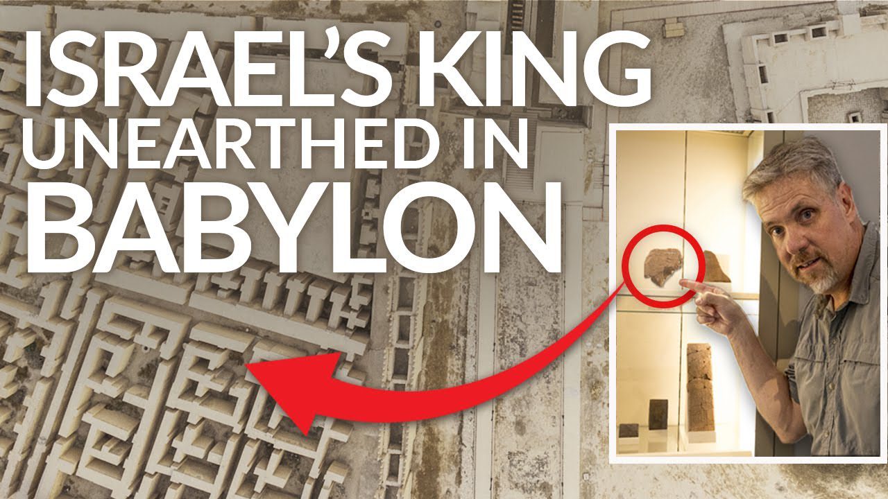 Evidence That King David’s Descendants Survived In Exile